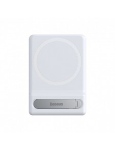 Baseus fällbart stativ med magnethållare vit (LUXZ010002)