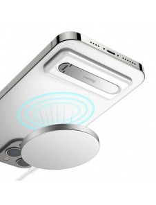 Baseus självhäftande hopfällbart telefonställ vit (LUXZ000002)