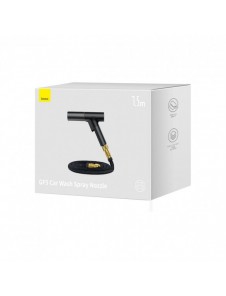 Baseus Baseus biltvättpistol - sprinkler, biltvätt 7,5 m - svart (GF5)
