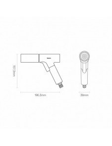 Baseus Baseus biltvättpistol - sprinkler, biltvätt 7,5 m - svart (GF5)