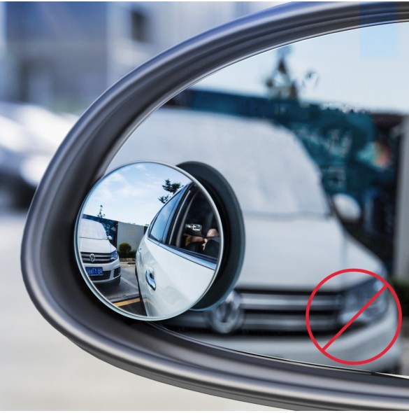Baseus Full-view Blind-spot Mirror 2x extra bil sidospegel konvex dödvinkel svart (ACMDJ-01)