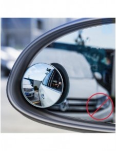 Baseus Full-view Blind-spot Mirror 2x extra bil sidospegel konvex dödvinkel svart (ACMDJ-01)