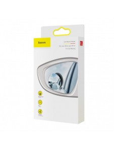 Baseus Full-view Blind-spot Mirror 2x extra bil sidospegel konvex dödvinkel svart (ACMDJ-01)
