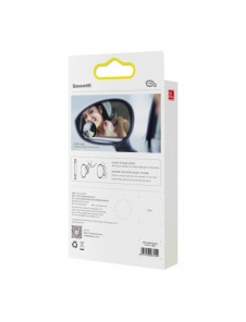 Baseus Full-view Blind-spot Mirror 2x extra bil sidospegel konvex dödvinkel svart (ACMDJ-01)