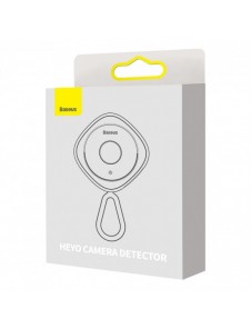 Baseus Heyo dold kameradetektor vit (FMHY000002)