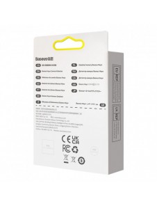 Baseus Heyo dold kameradetektor vit (FMHY000002)