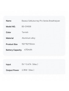 Baseus SafeJourney Pro Series alkomätare 470mAh grå