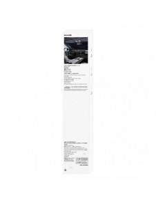 Solskydd till vindrutan Baseus CoolRide CRKX000001 - svart