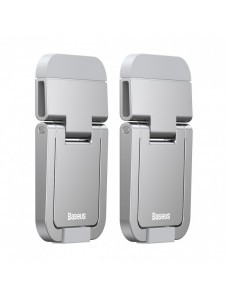 Baseus universella fotstativ för laptop (2 st) silver (LUZC000012)