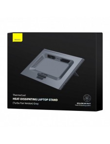 Baseus USB kylplatta för bärbar dator upp till 21" grå (LUWK000013)