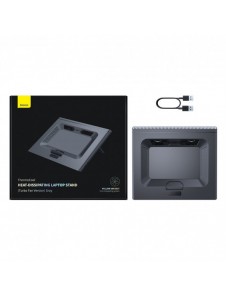 Baseus USB kylplatta för bärbar dator upp till 21" grå (LUWK000013)