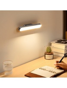 Baseus Magnetic LED Sänglampa Underskåp Lampa för Hem Kök Rum Grå (DGXC-C0G)