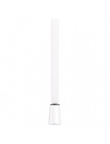 Baseus Smart Eye uppladdningsbart hopfällbart läsbord LED-lampa (Smart Light) vit (DGZG-02)