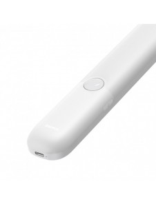 Baseus Sunshine Series garderobslampa med PIR-rörelsedetektor 1200 mAh vit (DGYG000002)