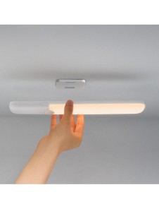 Baseus Sunshine Series garderobslampa med PIR-rörelsedetektor 1200 mAh vit (DGYG000002)
