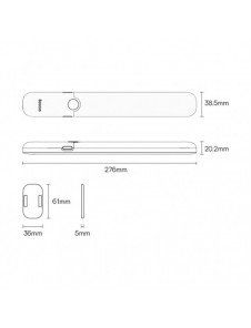 Baseus Sunshine Series garderobslampa med PIR-rörelsedetektor 1200 mAh vit (DGYG000002)