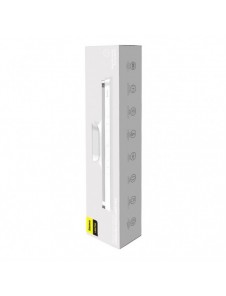 Baseus magnetisk LED sänglampa lampa för hem kök rum vit (DGXC-02)