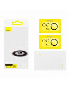 Baseus Xiaomi 12 Pro Camera Film 0,3 mm Transparent (2st) + rengöringskit (SGQK000402)