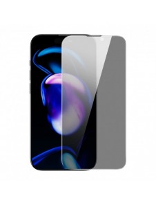 Baseus Privacy Härdat glas för iPhone 14 Pro Helskärm 0,3 mm Sekretessfilter Anti Spy + Monteringsram