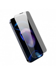 Baseus Privacy Härdat glas för iPhone 14 Pro Helskärm 0,3 mm Sekretessfilter Anti Spy + Monteringsram