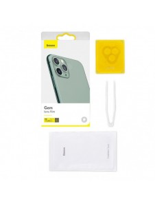 Baseus 2x 0,25 mm härdat glas 9H bakkamera för iPhone 12 / iPhone 12 mini transparent (SGAPIPH54N-JT02)