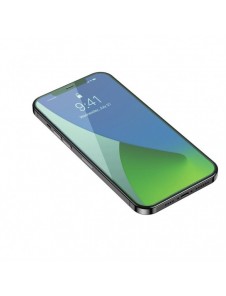 Baseus 2x grönt härdat glas 0,15 mm med antiblått ljusfilter iPhone 12 Pro Max (SGAPIPH67N-LQ02)
