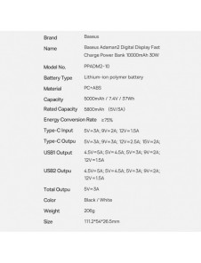 Baseus Adaman2 power bank with digital display 10000mAh 30W 2 x USB / 1x USB Type C Overseas Edition PD QC SCP black (PPAD040101