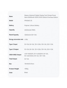 Baseus Adaman2 powerbank with digital display 20000mAh 30W 2 x USB / 1x USB Type C Power Delivery Quick Charge SCP, Oppo Super V