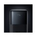 Baseus Baseus Pro 20000mAh 22.5W Black Powerbank with USB Type A - USB Type C 3A 0.3m cable (PPBD040301)