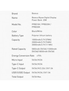 Baseus Bipow fast charging powerbank 20000mAh 20W white (Overseas Edition) + USB-A - Micro USB cable 0.25m white (PPBD050302)