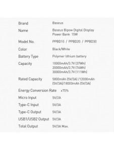 Baseus Bipow power bank 10000mAh 2x USB / USB Type C / micro USB 15W white (PPDML-I02)