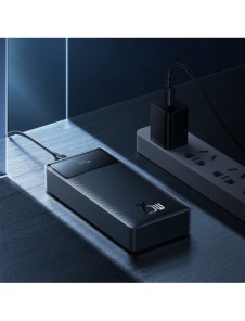 Baseus Bipow powerbank 20000mAh 2x USB / USB Type C /25W Quick Charge AFC FCP (PPBD020301)