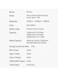 Baseus Bipow powerbank with display 10000mAh 15W white (Overseas Edition) + USB-A - Micro USB cable 0.25m white (PPBD050002)