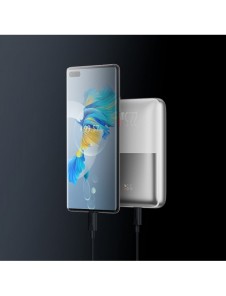 Baseus Bipow Pro 20000mAh 22.5W power bank white with USB Type A - USB Type C 3A 0.3m cable (PPBD030002)