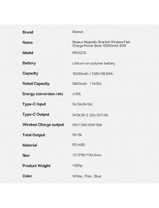 Baseus Magnetic Bracket powerbank med trådlös laddning MagSafe 10000mAh 20W Overseas Edition rosa (PPCX000204) + USB Type C-kabe