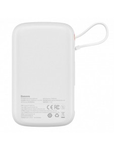 Baseus Qpow Digital Display powerbank med snabbladdning 10000mAh 22,5W QC/PD/SCP/FCP med inbyggd USB-C-kabel vit