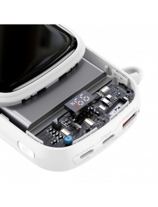 Baseus Qpow Digital Display powerbank med snabbladdning 20000mAh 22,5W QC/PD/SCP/FCP med inbyggd USB-C-kabel vit