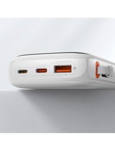 Baseus Qpow powerbank 10000mAh inbyggd USB Type-C-kabel 22,5W Snabbladdning SCP AFC FCP vit (PPQD020102)