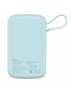 Baseus Qpow powerbank 10000mAh inbyggd USB Type-C-kabel 22,5W Snabbladdning SCP AFC FCP blå (PPQD020103)