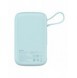 Baseus Qpow powerbank 10000mAh inbyggd USB Type-C-kabel 22,5W Snabbladdning SCP AFC FCP blå (PPQD020103)
