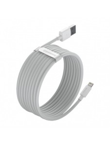 Baseus 2x USB-kabel - Blixtsnabb laddning Power Delivery 1,5 m vit (TZCALZJ-02)