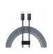 Baseus-kabel för iPhone USB Typ C - Lightning 2m, Strömförsörjning 20W grå (CALD000116)