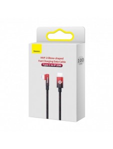 Baseus MVP 2 armbåge rätvinkel strömförsörjningskabel med sido-USB Typ C / Lightning 1m 20W Röd (CAVP000220)