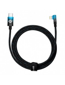 Baseus MVP 2 Armbåge rätvinklig strömförsörjningskabel med sido-USB Typ C / Lightning 2m 20W Blå (CAVP000321)