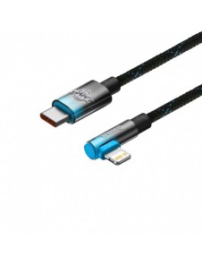 Baseus MVP 2 Armbåge rätvinklig strömförsörjningskabel med sido-USB Typ C / Lightning 2m 20W Blå (CAVP000321)