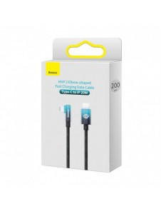 Baseus MVP 2 Armbåge rätvinklig strömförsörjningskabel med sido-USB Typ C / Lightning 2m 20W Blå (CAVP000321)