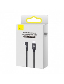 Baseus MVP 2 Armbåge rätvinkel strömförsörjningskabel med sido-USB Typ C / Lightning-kontakt 1m 20W svart (CAVP000201)