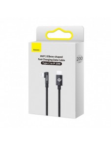 Baseus MVP 2 Armbåge rätvinkel strömförsörjningskabel med sido-USB Typ C / Lightning-kontakt 2m 20W svart (CAVP000301)