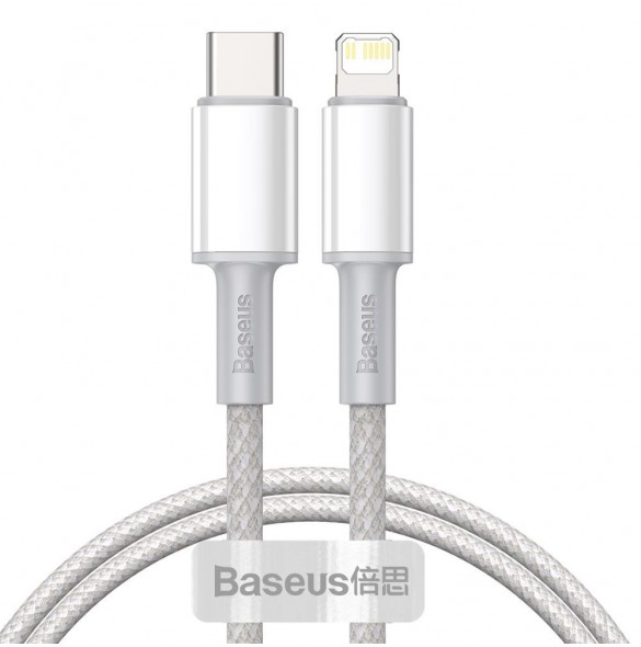 Baseus USB Type C-kabel - Blixtsnabb laddningseffekt 20 W 1 m vit (CATLGD-02)