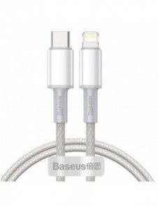 Baseus USB Type C-kabel - Blixtsnabb laddningseffekt 20 W 1 m vit (CATLGD-02)
